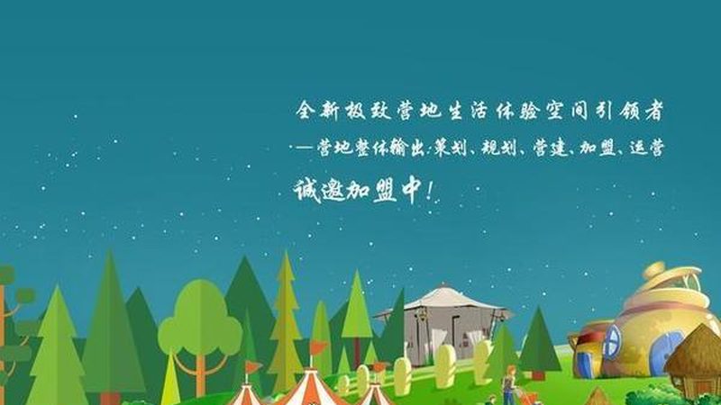 成都家庭农场种植技术设备升级之路